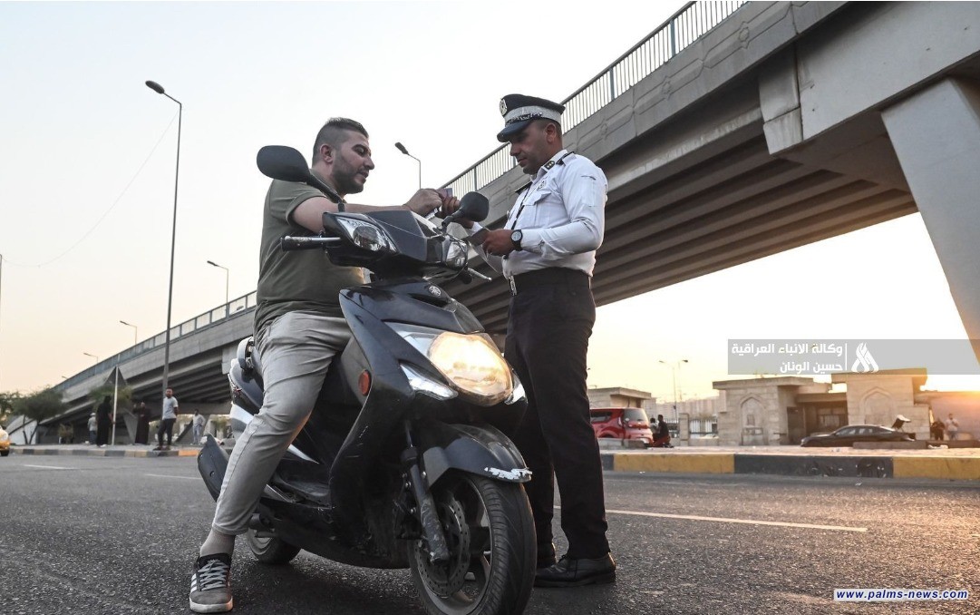في عموم مدن البلاد.. المرور تمنع الدراجات غير المسجلة من التجوال وتتوعد بالمصادرة